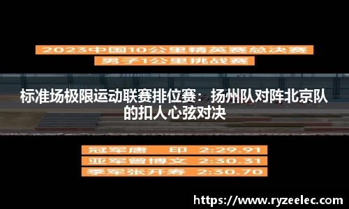 j9九游会登录