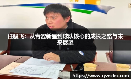九游会