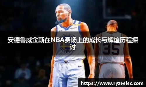 九游会j9官网