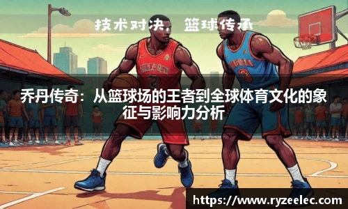 九游会j9官网