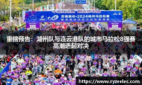 九游会
