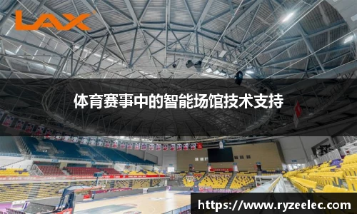 九游会