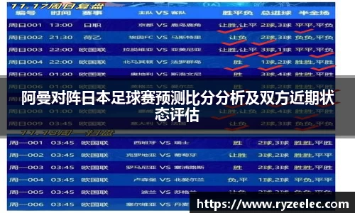彩神VI首页