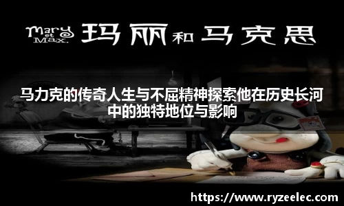 彩神彩票vIII