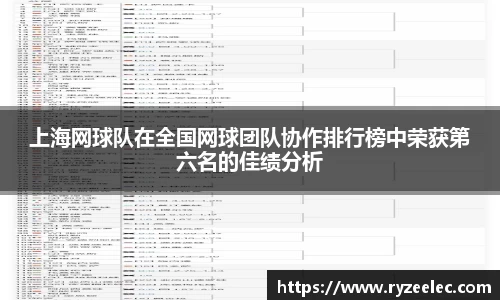 彩神彩票vIII