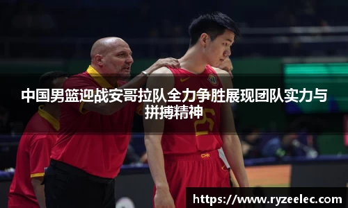 彩神VI首页官网